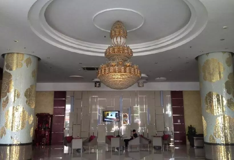 Fotos del hotel Tianguo Times:  3