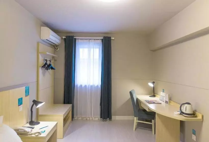 Fotos del hotel Jinjiang Inn Guangzhou Sanyuanli Avenue Heyi Street:  15
