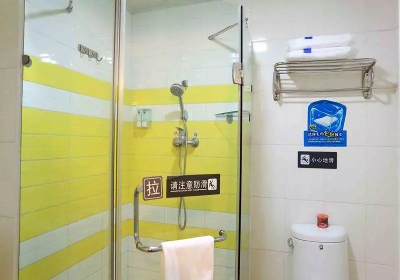 Fotos del hotel 7 Days Inn Tianshan Road:  11