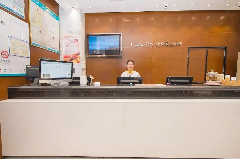 Fotos del hotel City Comfort Inn Plaza Hotel Wuchang Railway Station:  3
