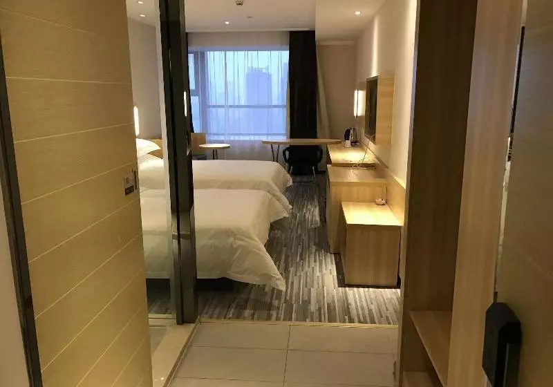 City Comfort Inn Plaza Hotel Wuchang Railway Station