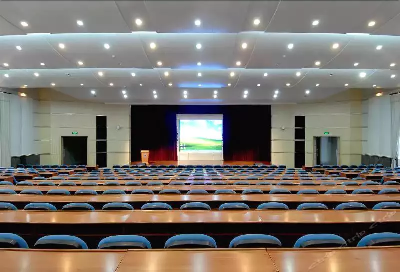 Fotos del hotel Hangzhou Shujiang:  5