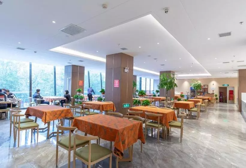 Fotos del hotel Holiday Inn Express Harbin Nan Gang:  5